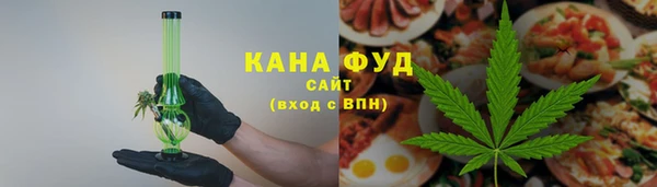 mix Белокуриха